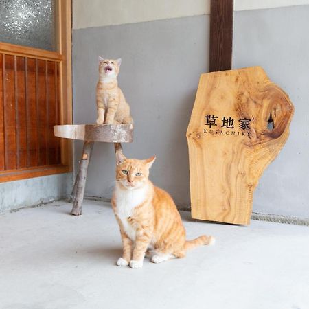 猫と図書館のある宿 草地家 Kusachike Minamiawaji Luaran gambar